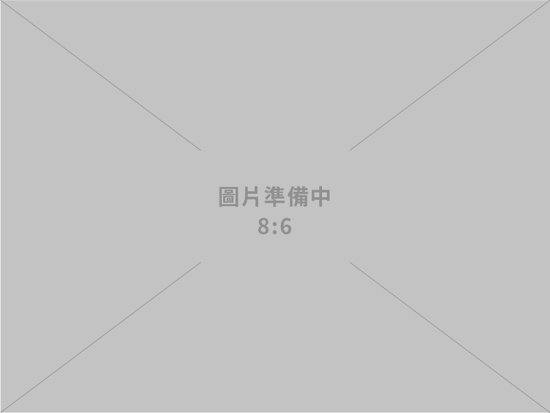 提高新創產業競爭力 加速專利布局 智慧局挺你